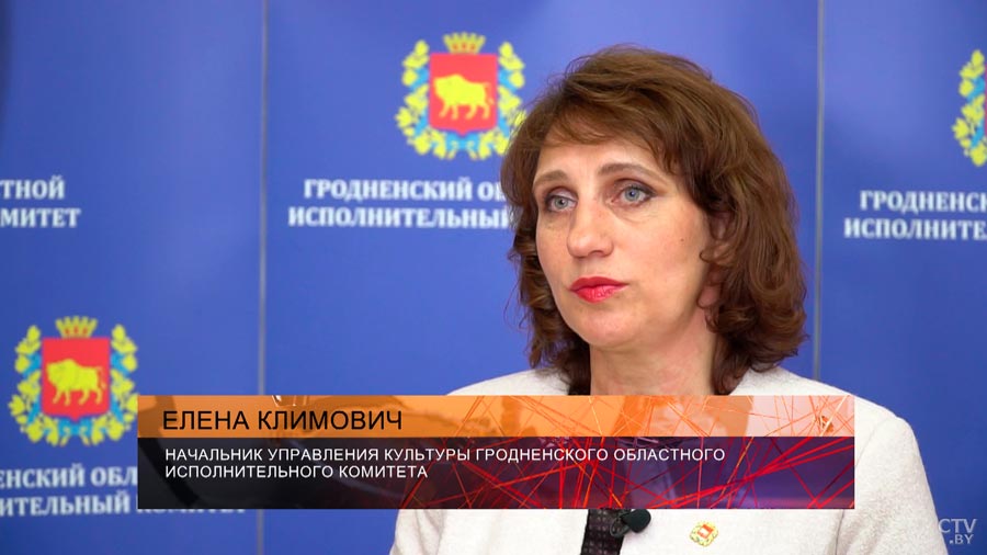 «Порядка 80 миллионов рублей». Сколько стоит восстановление Старого замка в Гродно и что уже сделано?-4 «Порядка 80 миллионов рублей». Сколько стоит восстановление Старого замка в Гродно и что уже сделано?-4