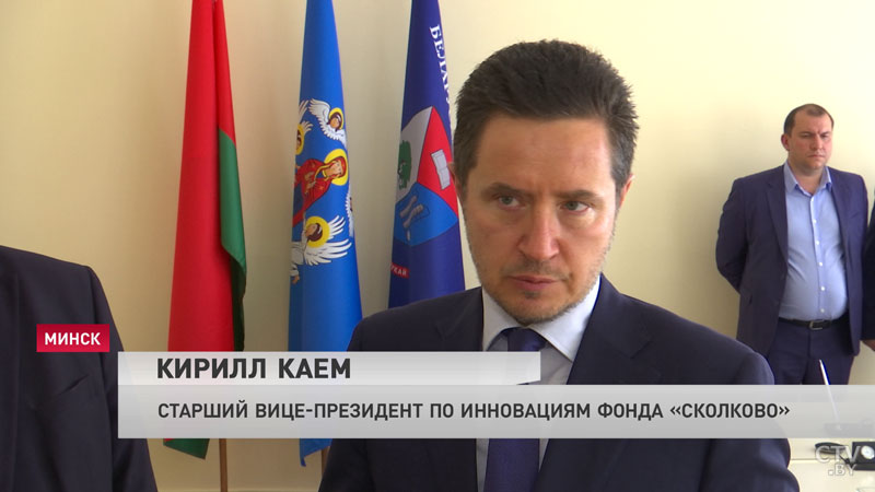 В «Сколково» участников форума эвакуировали из-за задымления