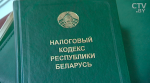 Хранить документы не более 5 лет: проект МНС по сокращению налогового контроля бизнеса