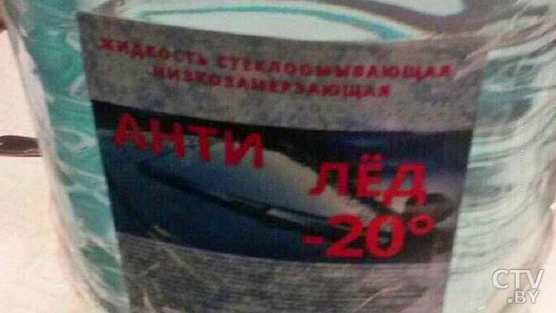 Авария на автодороге Витебск-Полоцк. Погибли 4 медика