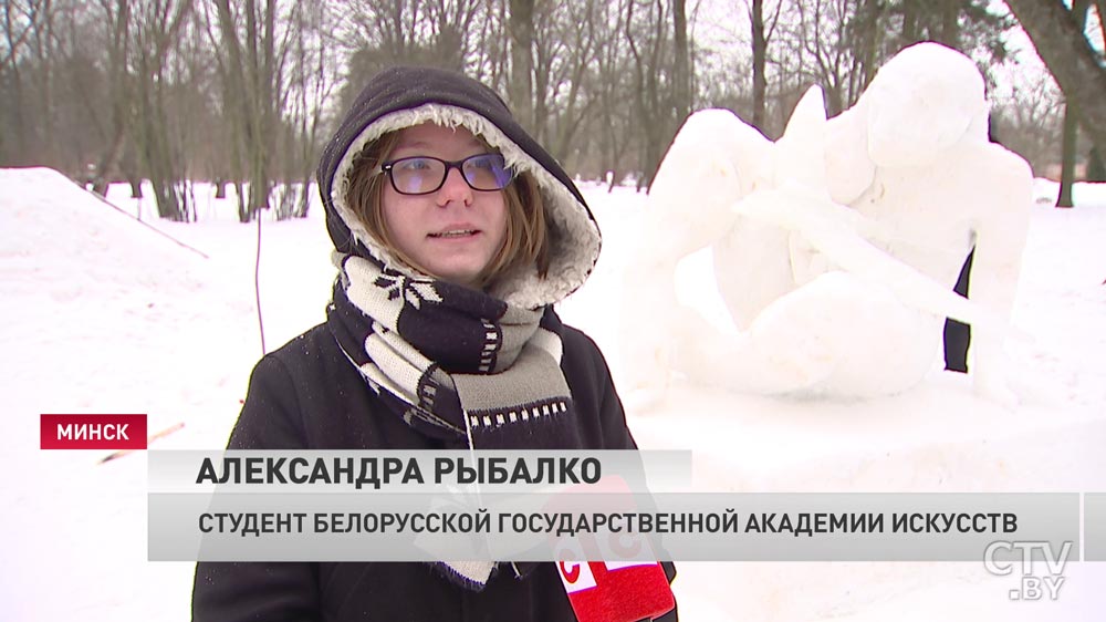 Фестиваль ледяных и снежных скульптур стартует в Ботаническом саду -9 Фестиваль ледяных и снежных скульптур стартует в Ботаническом саду -9