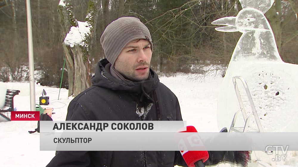 Фестиваль ледяных и снежных скульптур стартует в Ботаническом саду -14 Фестиваль ледяных и снежных скульптур стартует в Ботаническом саду -14