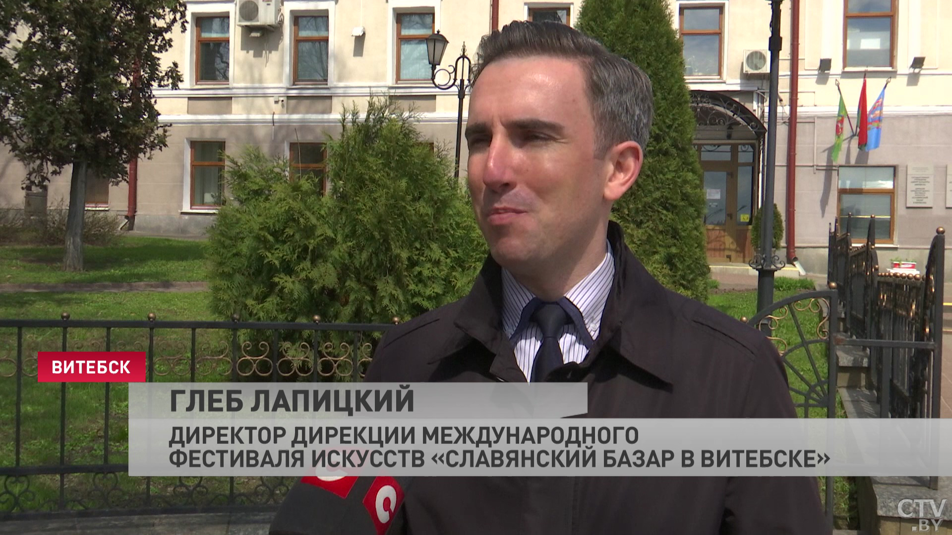 Директор «Славянского базара»: это уже туристический продукт, на который едут не только люди из соседних стран -7