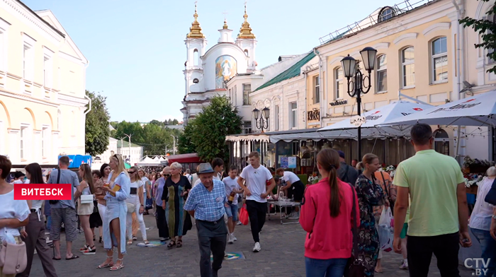 «Славянский базар» собрал гостей из 35 стран! Посмотрите, чем живёт фестивальная столица Беларуси-7