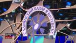 Самые яркие моменты «Славянского базара». Большой репортаж СТВ из фестивального Витебска Самые яркие моменты «Славянского базара». Большой репортаж СТВ из фестивального Витебска