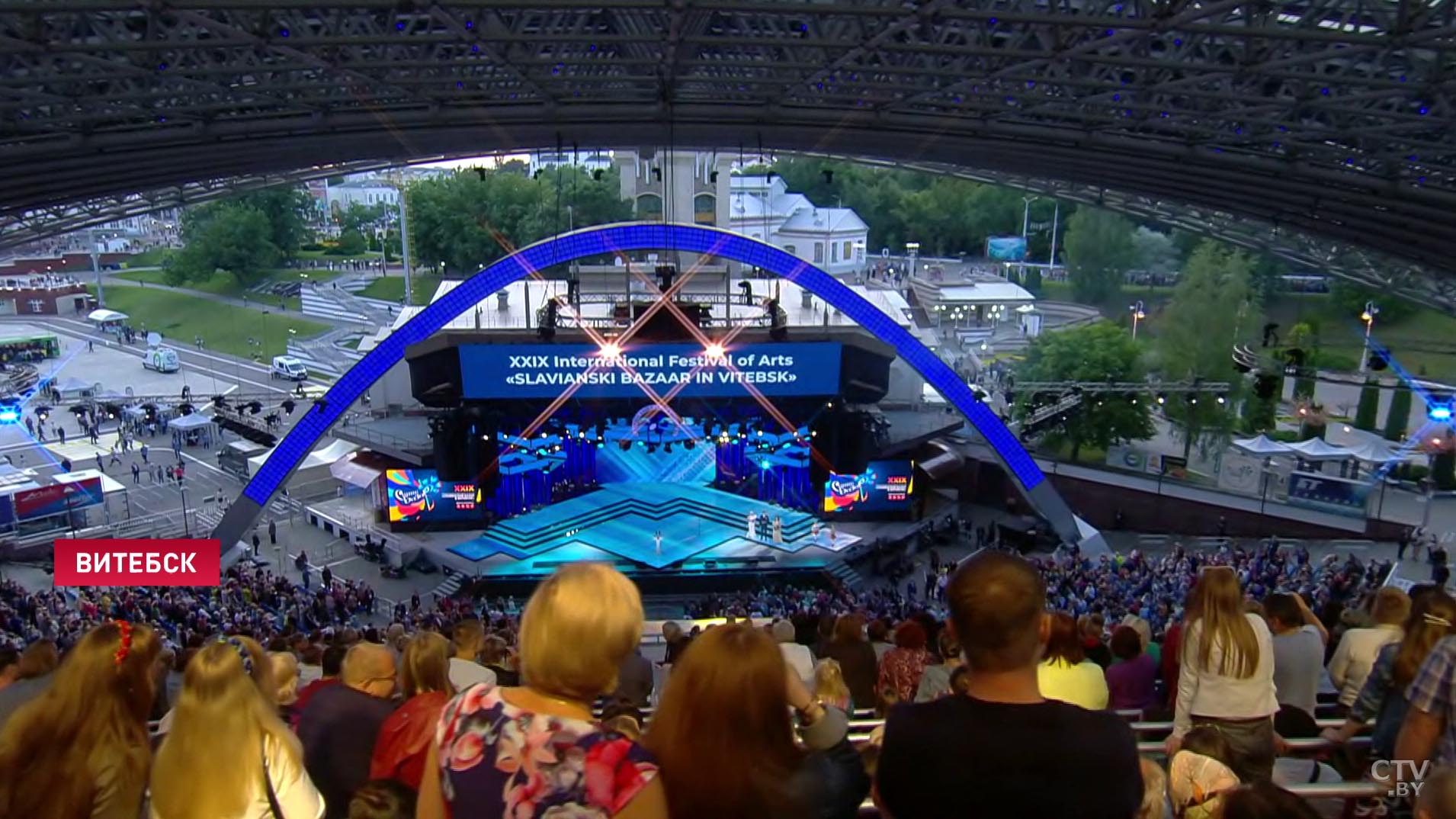 «Славянский базар – 2020». Главное за второй фестивальный день -23