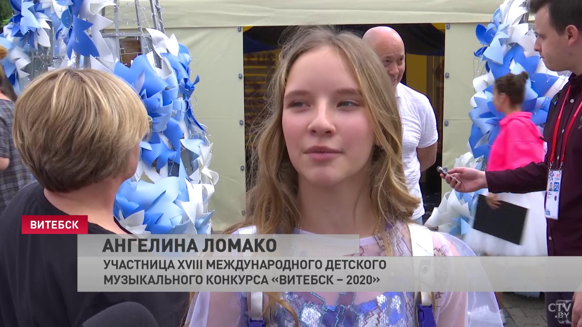 «Славянский базар – 2020». Главное за второй фестивальный день -31