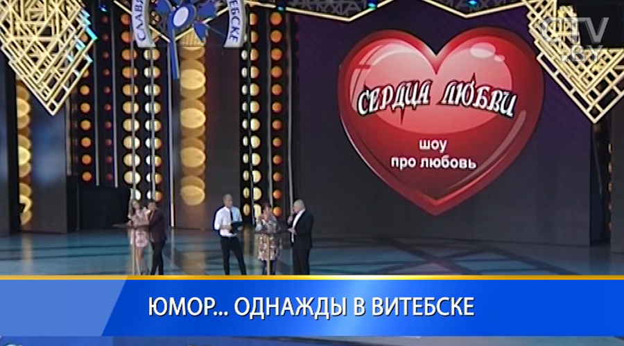 «На фестивале принято отдыхать и веселиться»: «Славянский базар» открывается 13 июля в Витебске-1