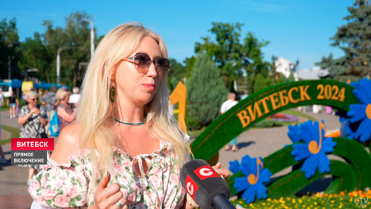 Увидеть Президента – гости Витебска рассказали, зачем едут на открытие «Славянского базара»-4 Увидеть Президента – гости Витебска рассказали, зачем едут на открытие «Славянского базара»-4