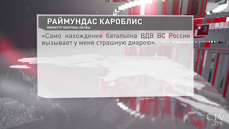 Учение «Славянское братство»: почему нужно усиливать оборону и уметь защищаться? Мнение Григория Азарёнка -4