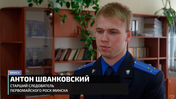 В 2023 году совершено более 10 тыс. виртуальных преступлений. Как потерпевшая из Минска не попалась телефонным мошенникам?-16 В 2023 году совершено более 10 тыс. виртуальных преступлений. Как потерпевшая из Минска не попалась телефонным мошенникам?-16