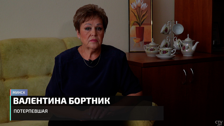 В 2023 году совершено более 10 тыс. виртуальных преступлений. Как потерпевшая из Минска не попалась телефонным мошенникам?-4 В 2023 году совершено более 10 тыс. виртуальных преступлений. Как потерпевшая из Минска не попалась телефонным мошенникам?-4
