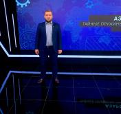 Азарёнок: «Мы искореняем западных агентов, врагов России, и мы поможем это сделать вам. Впереди белорусизация России»