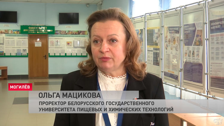 Форум молодых избирателей в Могилёвской области собрал порядка 150 участников-4
