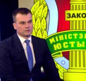 Изменения в Кодекс об административных правонарушениях и белорусский герб. Комментирует министр юстиции Беларуси