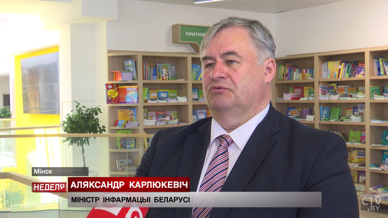 Большой праздник родного слова: как преображается Слоним в преддверии Дня белорусской письменности-66