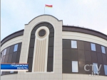 В Слониме открыли новое многофункциональное здание суда В Слониме открыли новое многофункциональное здание суда