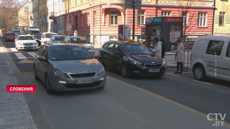 Таксисты провели акцию протеста в Словении. Власти требуют, чтобы они каждые 72 часа сдавали тест на COVID -1 Таксисты провели акцию протеста в Словении. Власти требуют, чтобы они каждые 72 часа сдавали тест на COVID -1