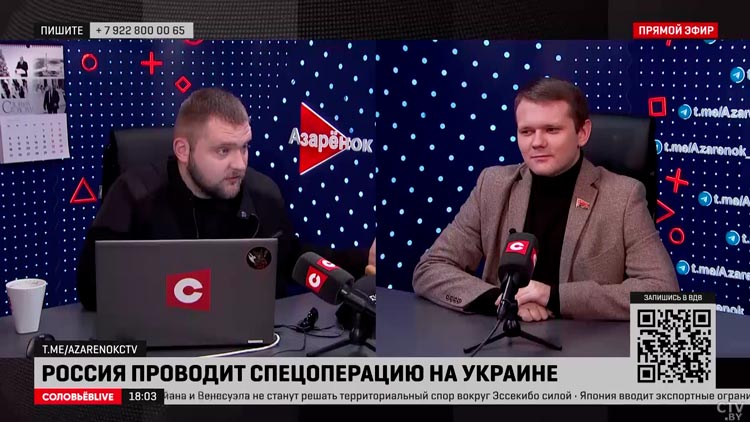 Григорий Азарёнок: мы совместно с Россией уже словили 2 десятка террористов-1