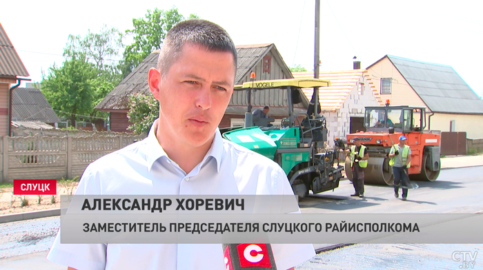 В Слуцке провели более 3 тыс. м² ямочного ремонта. Что ещё обновят в городе?-4 В Слуцке провели более 3 тыс. м² ямочного ремонта. Что ещё обновят в городе?-4