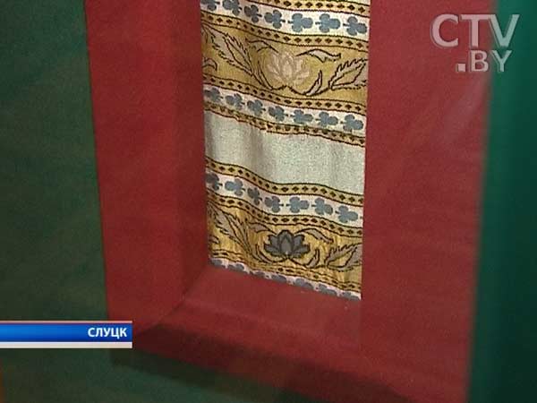 В Слуцком краеведческом музее благодаря частному коллекционеру появились настоящие Слуцкие пояса В Слуцком краеведческом музее благодаря частному коллекционеру появились настоящие Слуцкие пояса