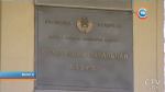  В Минске намерены усилить контроль за землепользованием