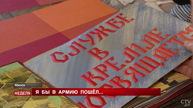 Нёс вахту у Кремлёвского дворца съездов и чаще родных видел  звёзд эстрады. История белоруса, который служил в Кремле-5