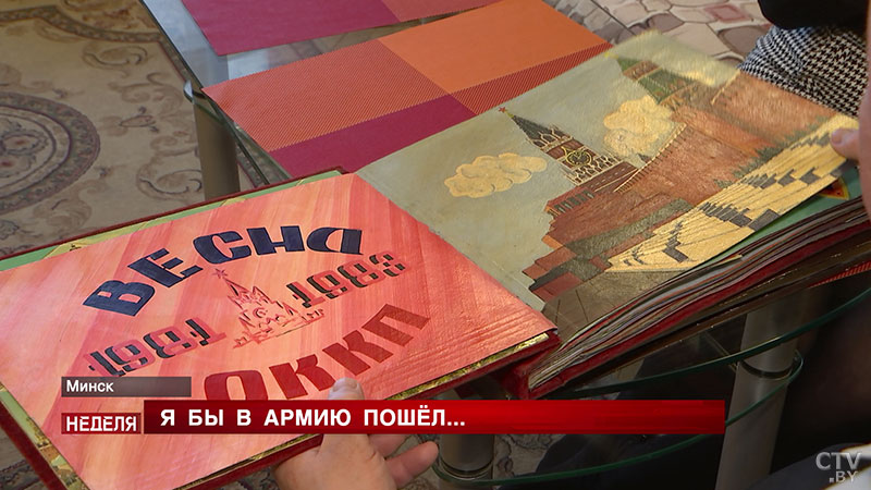 Нёс вахту у Кремлёвского дворца съездов и чаще родных видел  звёзд эстрады. История белоруса, который служил в Кремле-3