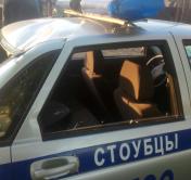 В Столбцовском районе семья ранила соседа и напала на участкового
