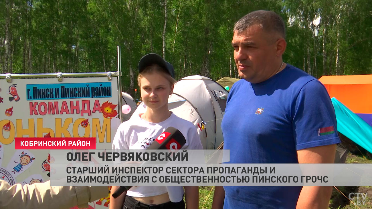 «Сомневаюсь, что наши сверстники так умеют». Чему научились участники слёта юных спасателей под Брестом?-4