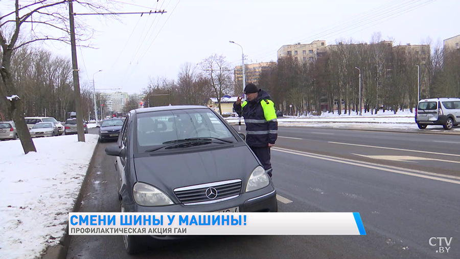 «Смени шины у машины!» Почему так важно вовремя «переобувать» автомобиль, напомнили в ГАИ-1