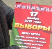 Больше аналитики и меньше фейков. Роль региональных СМИ обсудили на форуме «Выборы-2019»