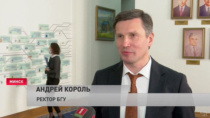 Андрей Король: «Сегодня любой человек получает информацию о мире через СМИ»-7