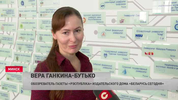 Андрей Король: «Сегодня любой человек получает информацию о мире через СМИ»-10