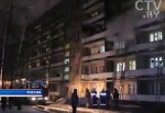 Пожар в смоленском общежитии: погибли две девушки из Индии
