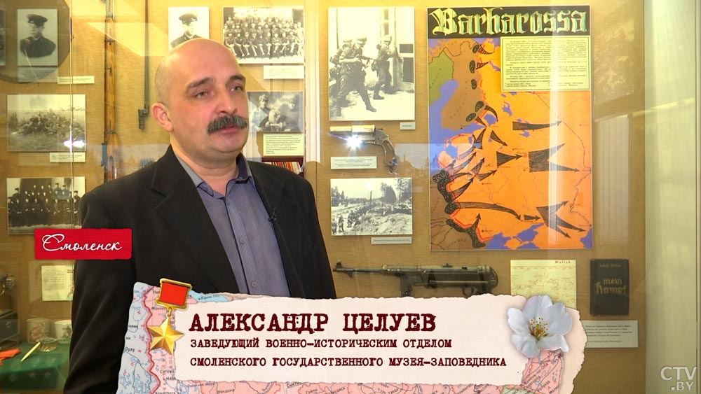 Концлагеря и сотни тысяч жертв. Что пережил Смоленск, чтобы немцы не смогли пройти к Москве?-10