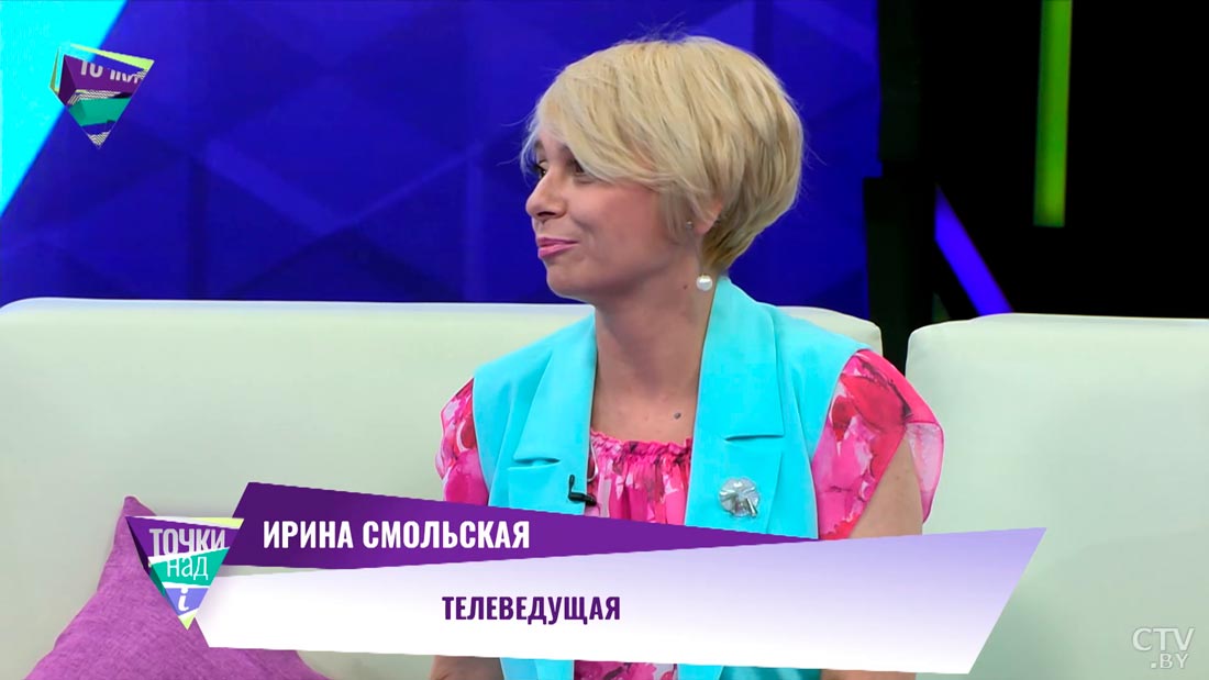 «Он меня называл мапой. Всё в одном флаконе: и мама, и папа». Телеведущая рассказала о разводе и как одна воспитывала сына-1 «Он меня называл мапой. Всё в одном флаконе: и мама, и папа». Телеведущая рассказала о разводе и как одна воспитывала сына-1