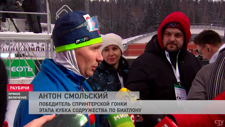 Смольский: всегда приятно побеждать дома, потому что родные трибуны, родные люди рядом-1