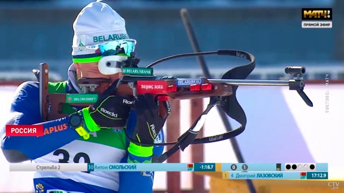 Белорус Антон Смольский выиграл Кубок Союза биатлонистов России-1 Белорус Антон Смольский выиграл Кубок Союза биатлонистов России-1