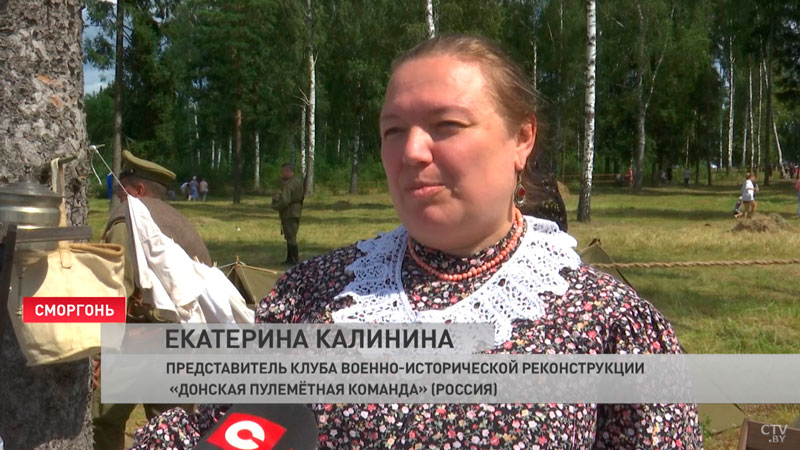 События Первой мировой реконструировали в Сморгони. Город 810 дней держал оборону-10
