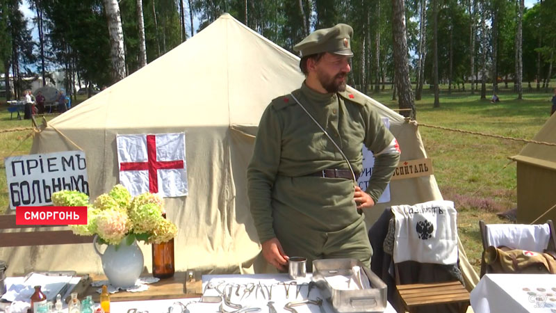 События Первой мировой реконструировали в Сморгони. Город 810 дней держал оборону-13