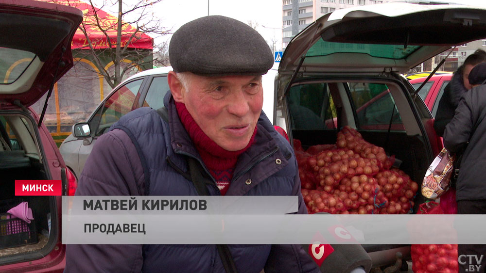 «Сначала берут пробовать, потом больше закупают». В Минске возле «Чижовка-Арены» развернулась ярмарка-4