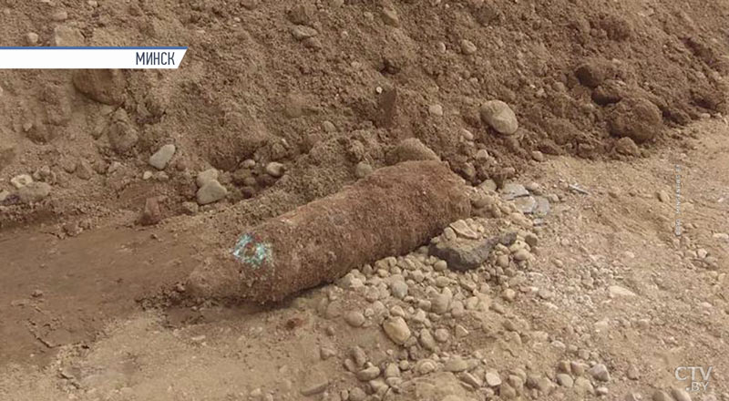 70 лет жители были в опасности.  В центре Минска нашли артиллерийский снаряд