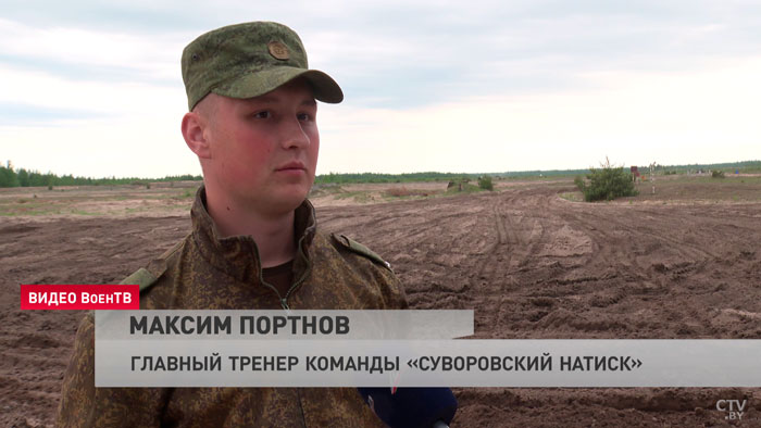 «Суворовский натиск». Белорусские мотострелки продолжают готовиться к Армейским международным играм-4
