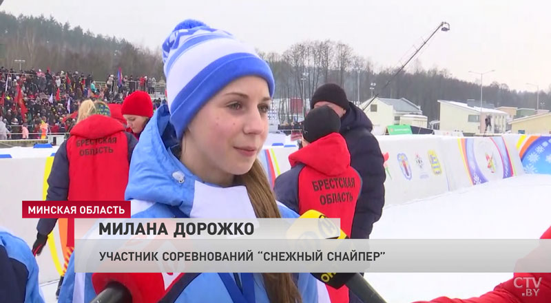 Победители соревнований «Снежный снайпер» получили награды из рук  олимпийской чемпионки Дарьи Домрачевой-9