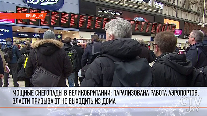 Снегопад в Гомельской области: 20 мм осадков за сутки, обилие аварий и первые жертвы непогоды Снегопад в Гомельской области: 20 мм осадков за сутки, обилие аварий и первые жертвы непогоды