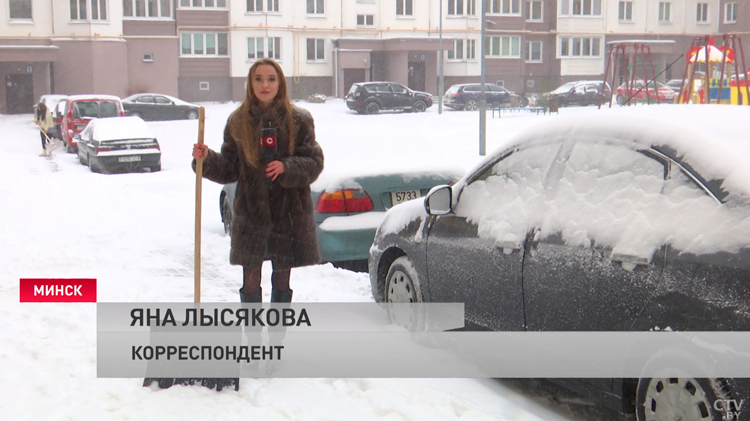 10-балльные пробки и свыше десятка ДТП. Как Минск встретил черноморский циклон?-4