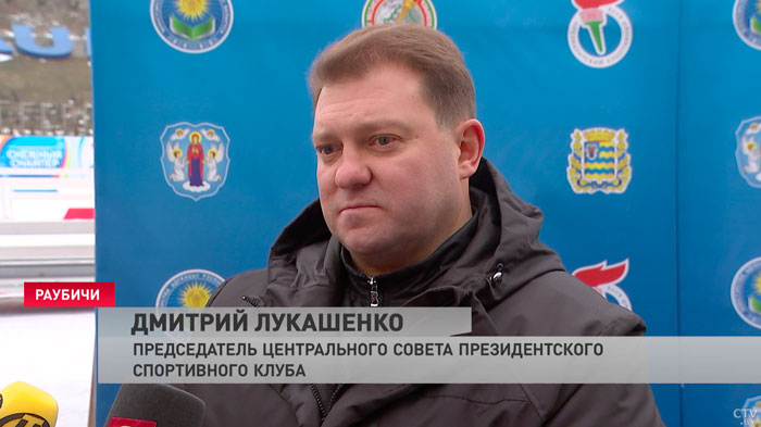 Дмитрий Лукашенко: «Снежный снайпер» – это площадка, чтобы воплотить мечты детей в реальность-7