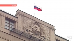 Вопросы дальнейшего сотрудничества обсудят на встрече лидеров стран СНГ 26 декабря в Москве