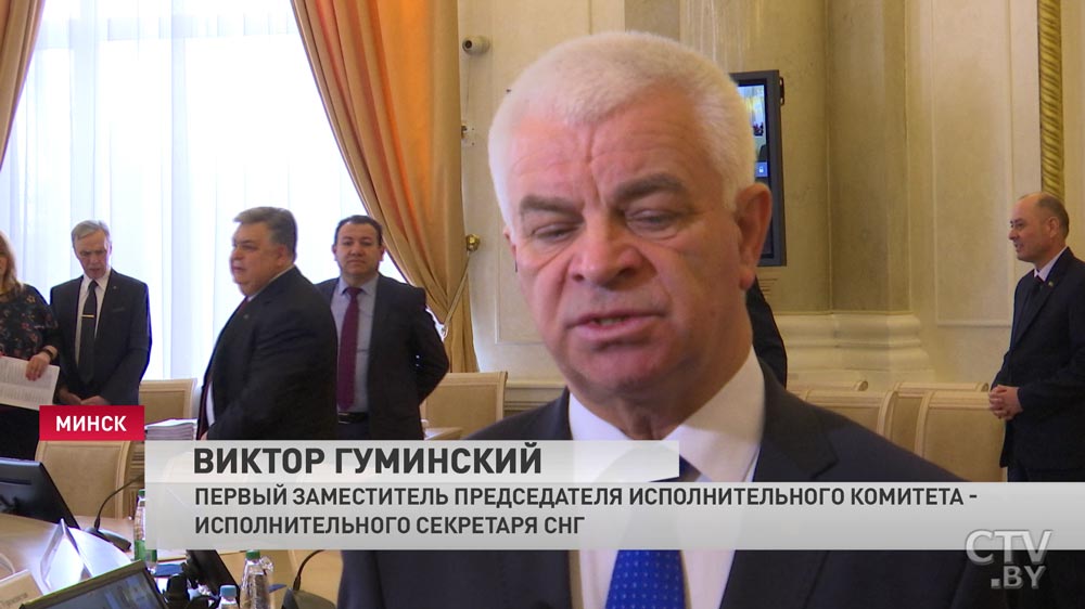 Совет глав правительств СНГ пройдет 31 мая в Ашхабаде-6 Совет глав правительств СНГ пройдет 31 мая в Ашхабаде-6
